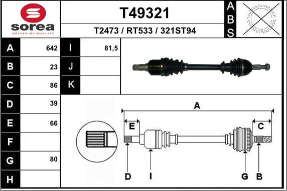 EAI T49321 - Полуоска vvparts.bg