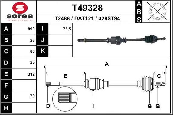 EAI T49328 - Полуоска vvparts.bg