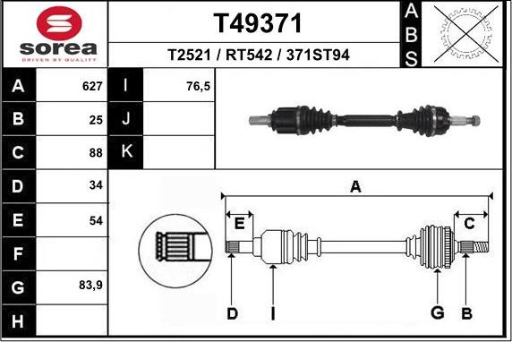 EAI T49371 - Полуоска vvparts.bg