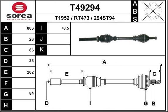 EAI T49294 - Полуоска vvparts.bg