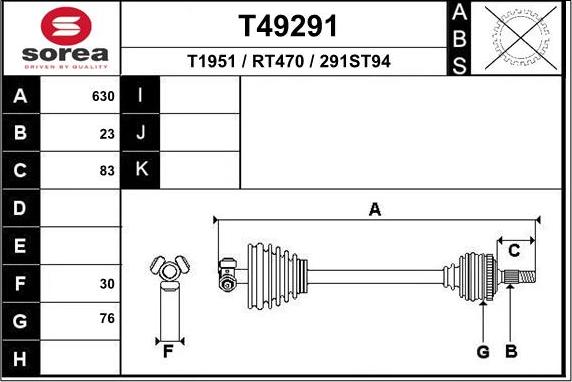 EAI T49291 - Полуоска vvparts.bg