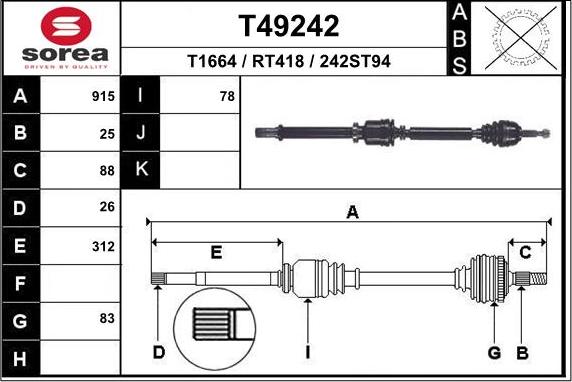 EAI T49242 - Полуоска vvparts.bg