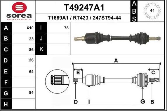 EAI T49247A1 - Полуоска vvparts.bg