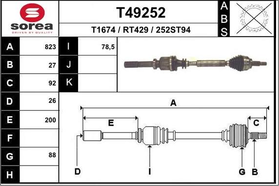 EAI T49252 - Полуоска vvparts.bg