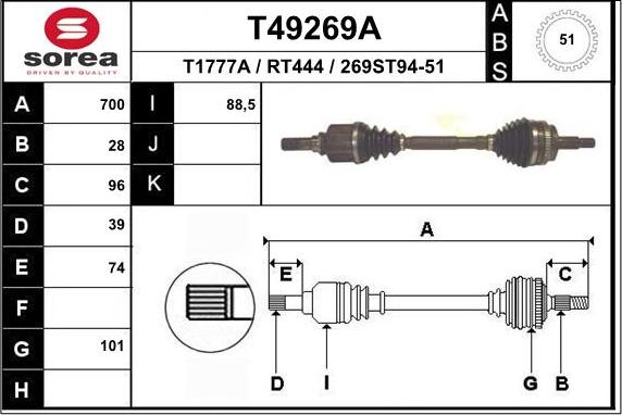 EAI T49269A - Полуоска vvparts.bg