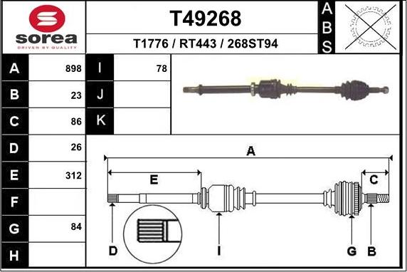 EAI T49268 - Полуоска vvparts.bg