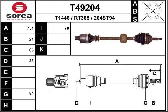 EAI T49204 - Полуоска vvparts.bg