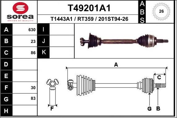 EAI T49201A1 - Полуоска vvparts.bg