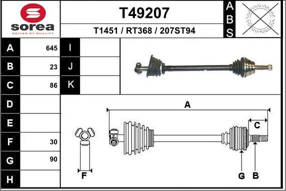 EAI T49207 - Полуоска vvparts.bg