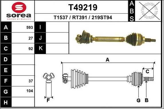 EAI T49219 - Полуоска vvparts.bg