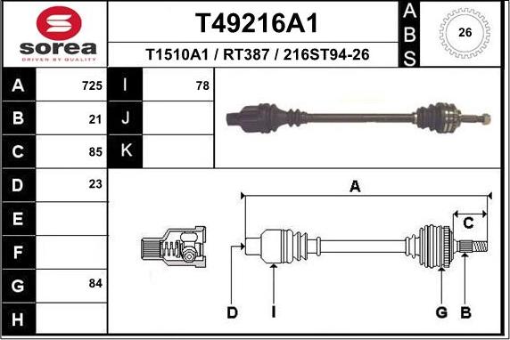 EAI T49216A1 - Полуоска vvparts.bg