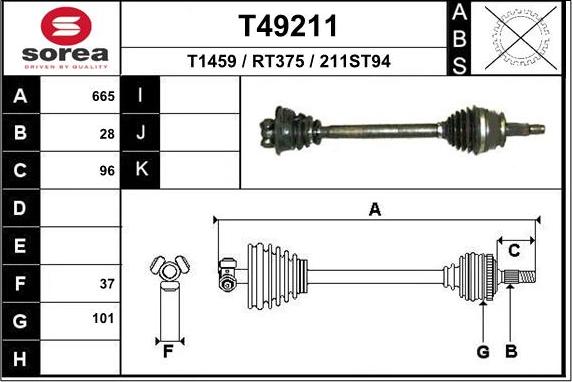 EAI T49211 - Полуоска vvparts.bg