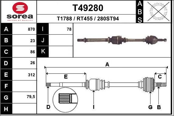 EAI T49280 - Полуоска vvparts.bg