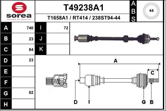 EAI T49238A1 - Полуоска vvparts.bg