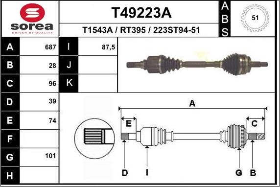 EAI T49223A - Полуоска vvparts.bg