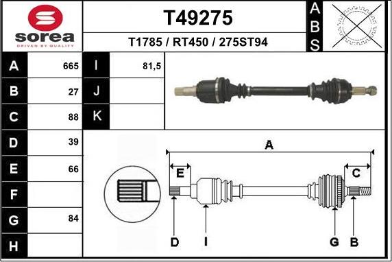 EAI T49275 - Полуоска vvparts.bg