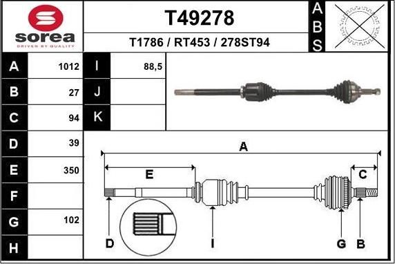 EAI T49278 - Полуоска vvparts.bg