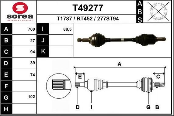 EAI T49277 - Полуоска vvparts.bg