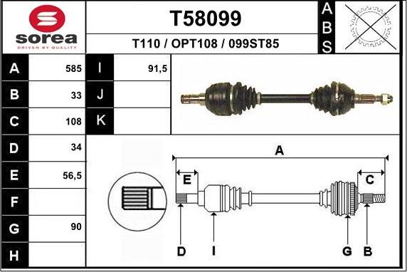 EAI T58099 - Полуоска vvparts.bg