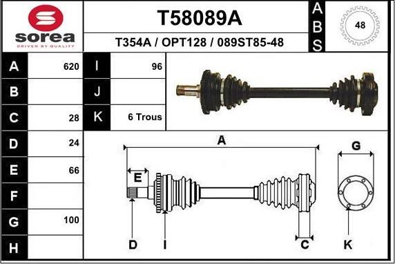 EAI T58089A - Полуоска vvparts.bg