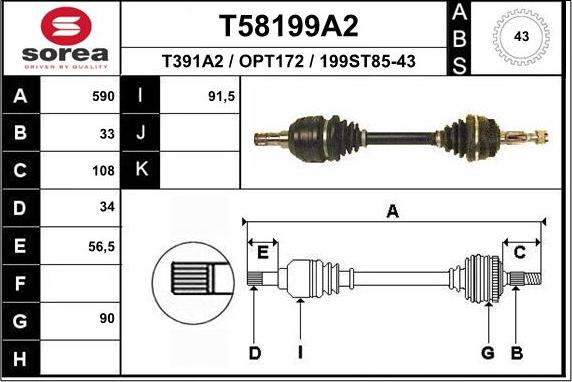 EAI T58199A2 - Полуоска vvparts.bg