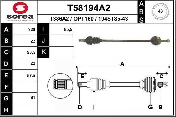 EAI T58194A2 - Полуоска vvparts.bg