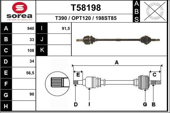 EAI T58198 - Полуоска vvparts.bg