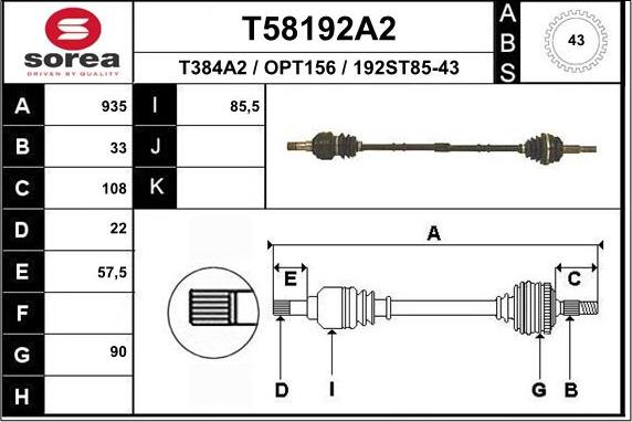 EAI T58192A2 - Полуоска vvparts.bg