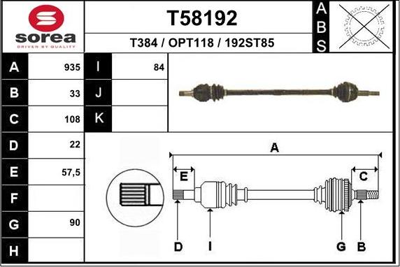 EAI T58192 - Полуоска vvparts.bg