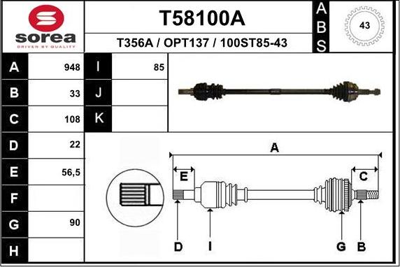 EAI T58100A - Полуоска vvparts.bg