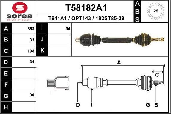 EAI T58182A1 - Полуоска vvparts.bg