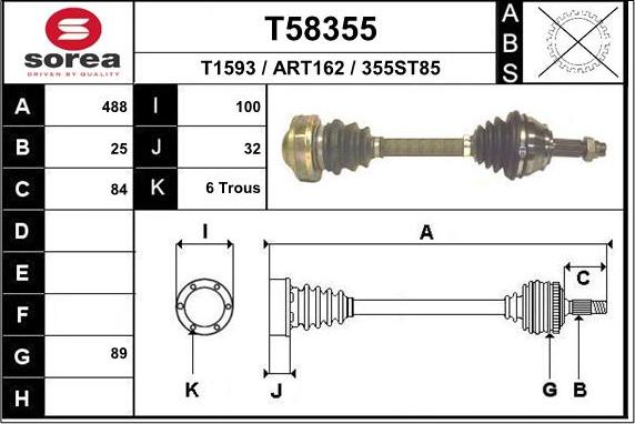 EAI T58355 - Полуоска vvparts.bg