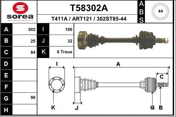 EAI T58302A - Полуоска vvparts.bg