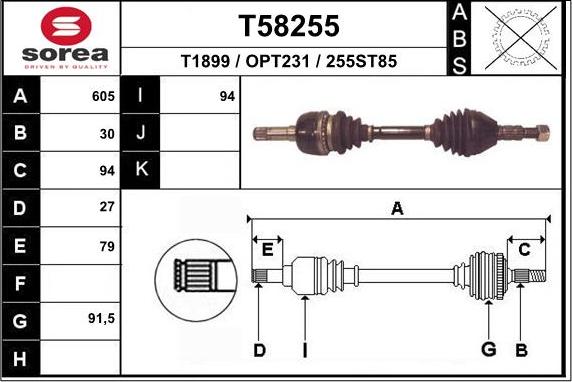 EAI T58255 - Полуоска vvparts.bg