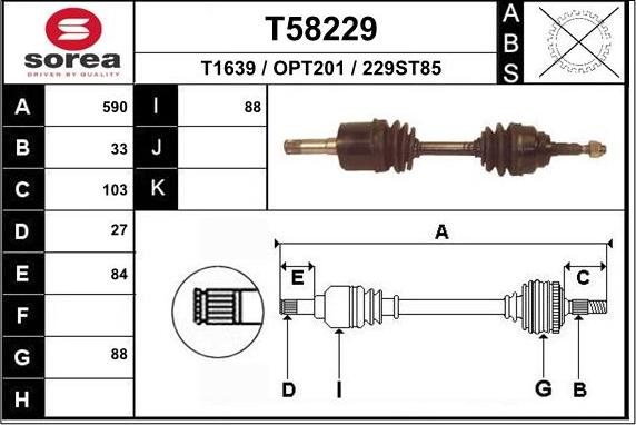 EAI T58229 - Полуоска vvparts.bg