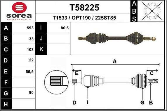 EAI T58225 - Полуоска vvparts.bg