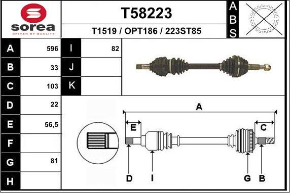 EAI T58223 - Полуоска vvparts.bg