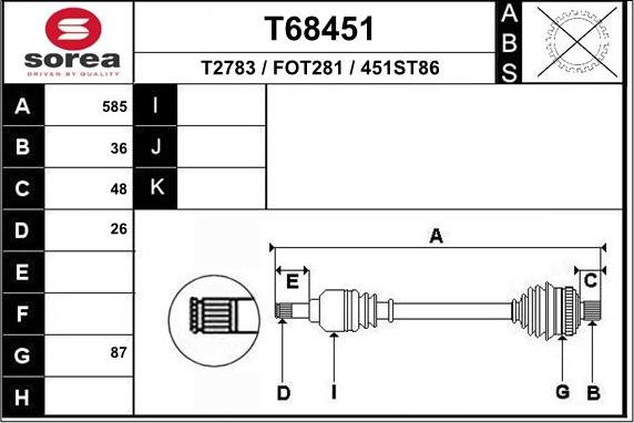 EAI T68451 - Полуоска vvparts.bg