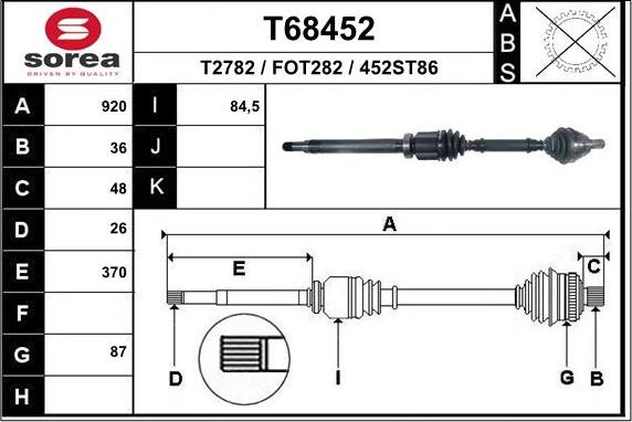 EAI T68452 - Полуоска vvparts.bg