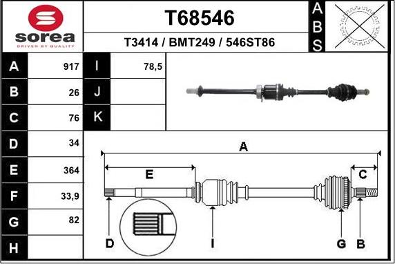 EAI T68546 - Полуоска vvparts.bg