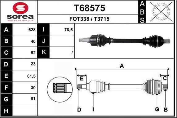 EAI T68575 - Полуоска vvparts.bg