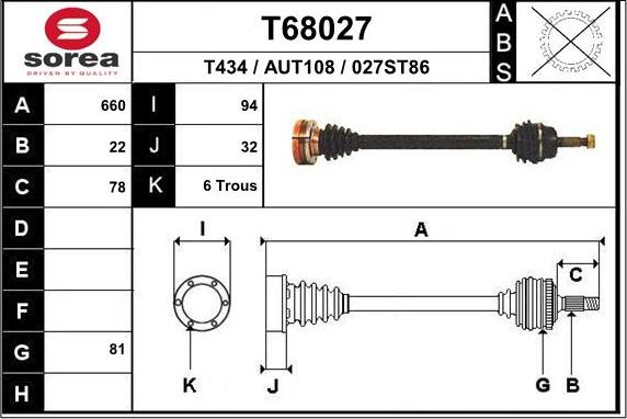 EAI T68027 - Полуоска vvparts.bg