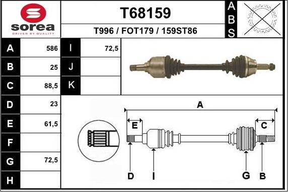 EAI T68159 - Полуоска vvparts.bg