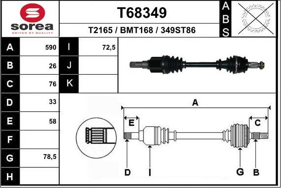 EAI T68349 - Полуоска vvparts.bg