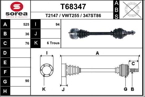 EAI T68347 - Полуоска vvparts.bg