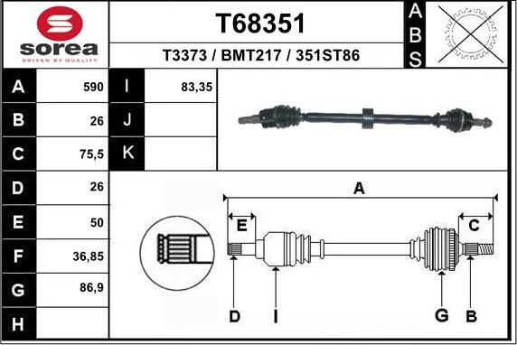 EAI T68351 - Полуоска vvparts.bg