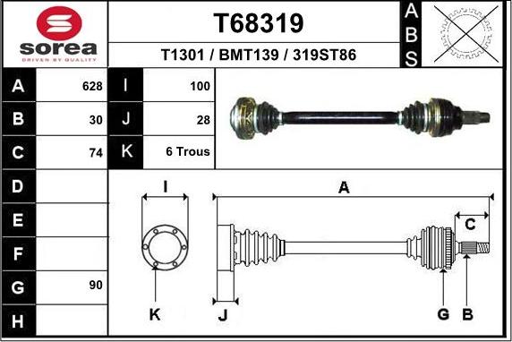 EAI T68319 - Полуоска vvparts.bg