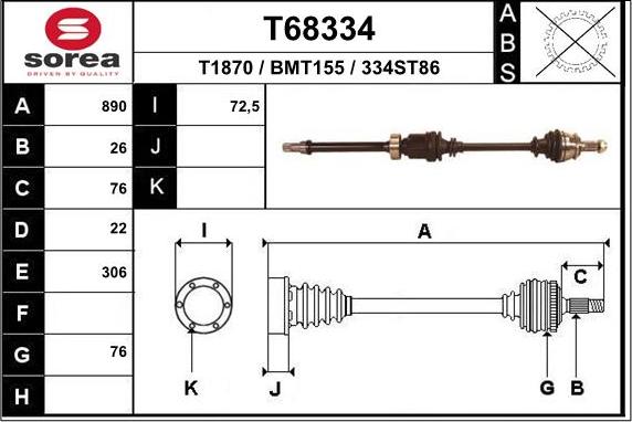 EAI T68334 - Полуоска vvparts.bg