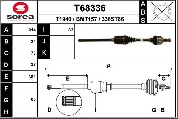 EAI T68336 - Полуоска vvparts.bg