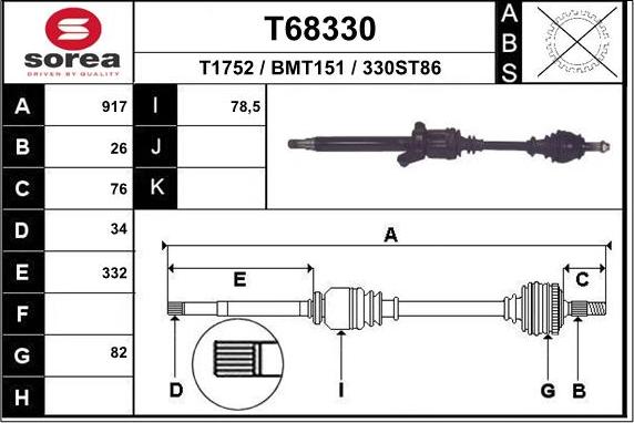 EAI T68330 - Полуоска vvparts.bg